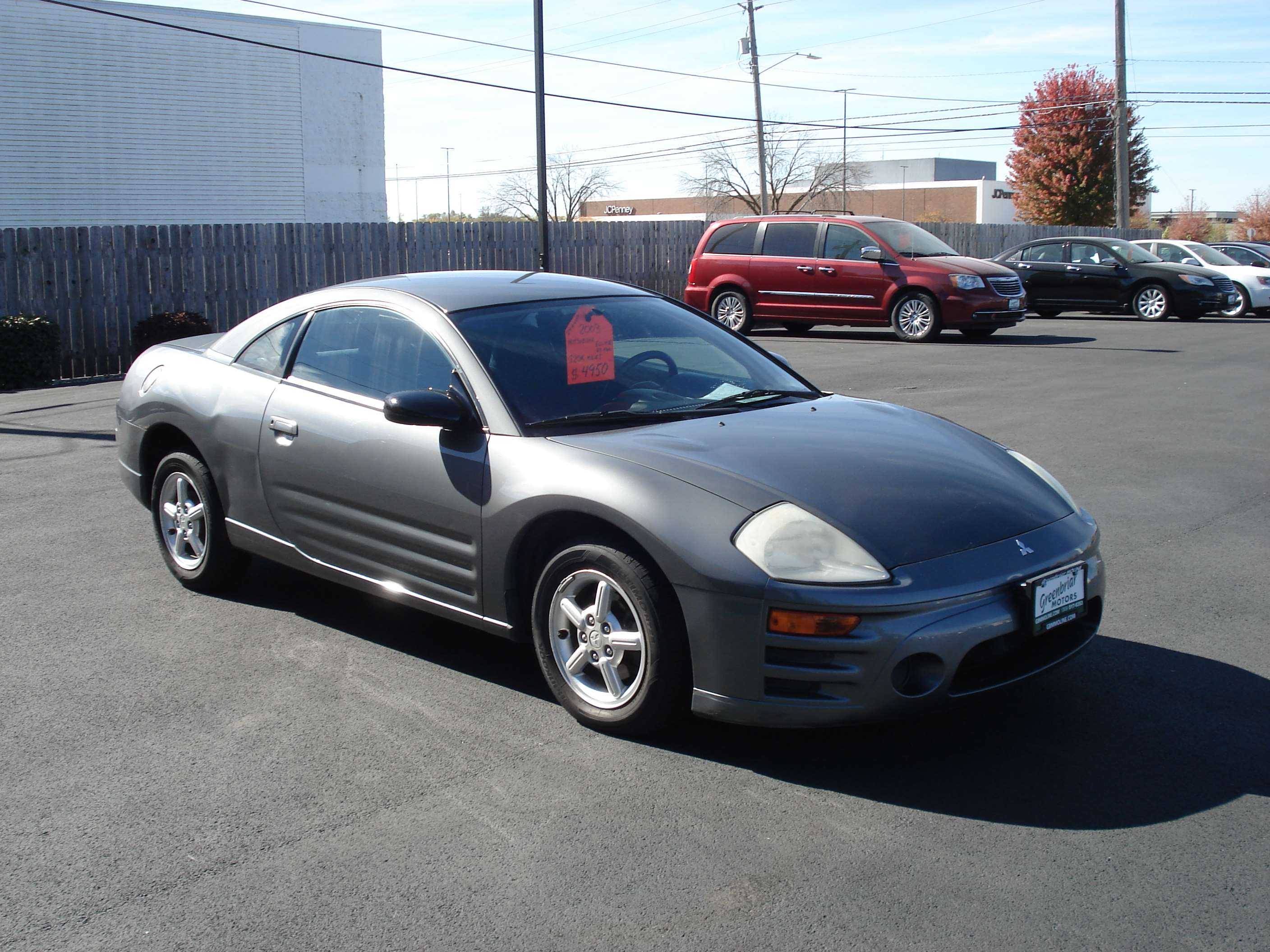 Mitsubishi Eclipse Image 4