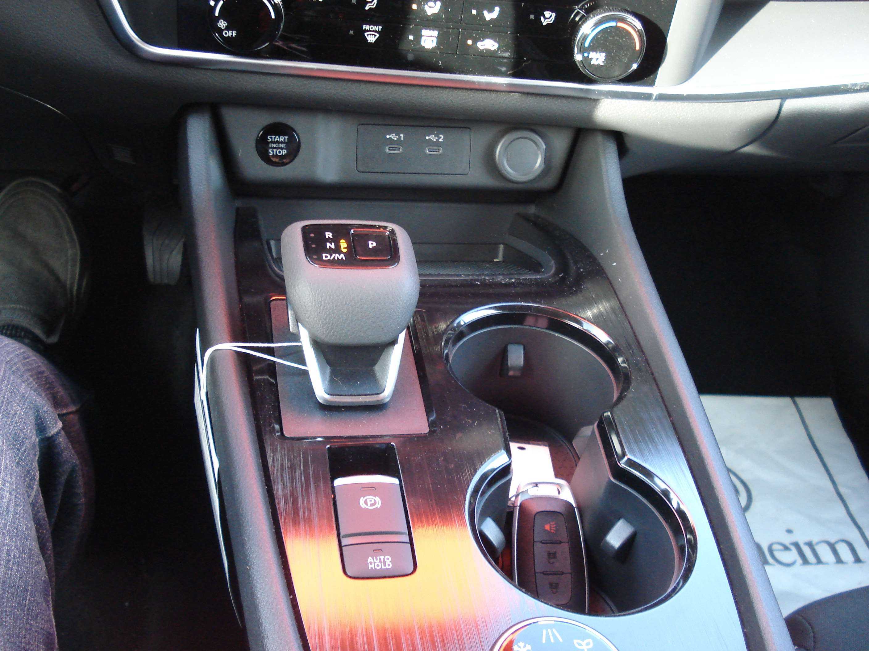 Nissan Rogue Image 15