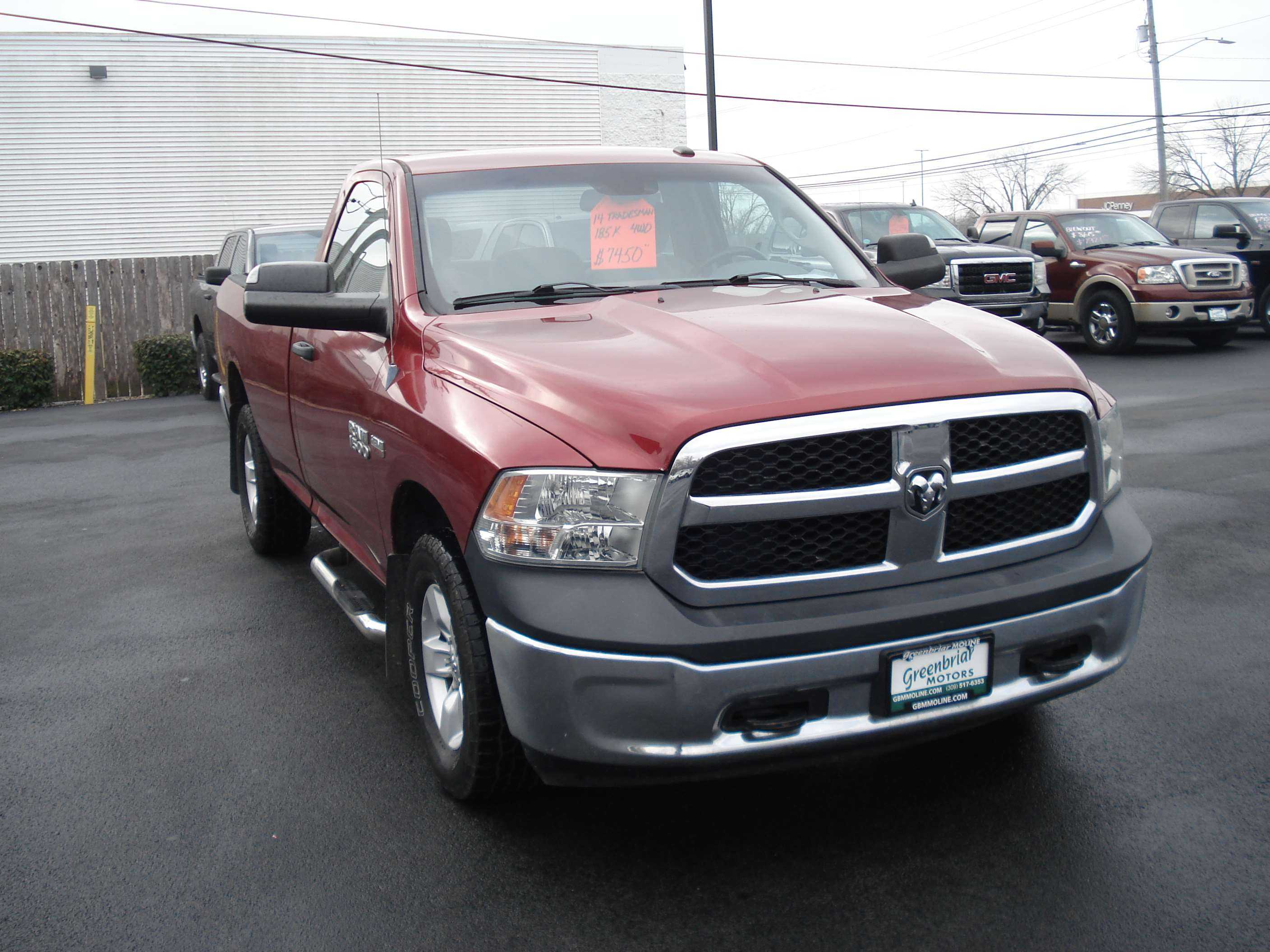 Ram 1500 Image 4